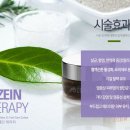 올리브의원 이미지