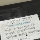 스완제이신림 | [관악구] 서울 청년 면접 정장 대여 취업날개서비스 ‘스완제이 신림점’ 방문기
