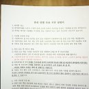 경성산업 이미지