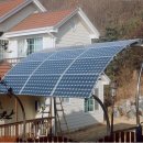 한빛태양광 이미지