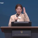 18일차 - 미혹되어 진리를 떠난.... (안소영 전도사) 이미지