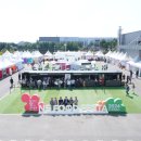 에그머니농장 이미지