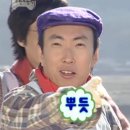 라이클
