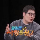명장초밥 이미지
