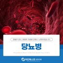 회천베스트내과의원 이미지