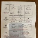 수성사우나 이미지