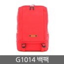 G1014 이미지