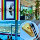 노을들녘 | 김포카페 오션뷰 루프탑 카페더뷰 대곶카페에서 인생샷