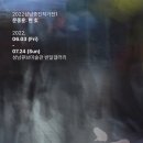 성남중학교 이미지
