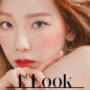 태연뷰티 이미지