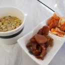 핵밥 마곡점 네이버블로그