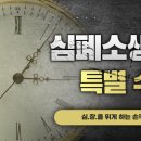 동양태권도장 이미지