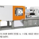 J0306 이미지