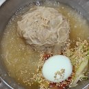 홍춘이숯불촌