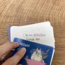 바움슈필학습심리상담센터 | 청소년상담사 3급 필기 합격수기(시험후기, 공부방법, 교재, 암기팁)