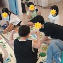 다함께 전래놀이 이미지