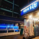 사가정로51길 (23) 이미지