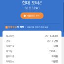 하이슈퍼 이미지