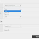 바리스타 브루잉 자격과정 1급 이미지