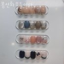 봉선화물들이다 | 청파동3가 네일샵 봉선화물들이다 가격 방문자 후기