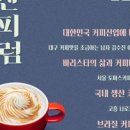 (주)나로산업