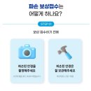 케어플러스 이미지