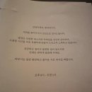 광경 | 다양한 위스키를 즐길 수 있는 광화문위스키바 광경 다녀온 후기
