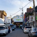 인동5길-7 이미지