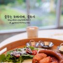 디스플레인