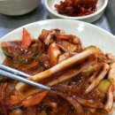 산호자수정사우나 | 숯가마자수정사우나 리뷰, 주차, 수질, 가격, 찜질방