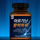 두리농장 이미지