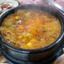 다우순갈비