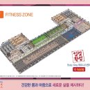 불당파크힐