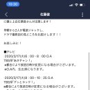 방센 이미지