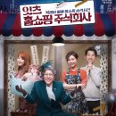 주식회사 콘텐츠지 이미지