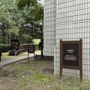 팜빌리지 이미지