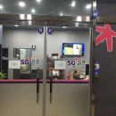 율하원메이저점멘토즈스터디카페