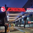 NO.1.세차장 이미지