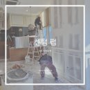 (주)태영하우징 이미지