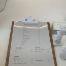 감청수병원 이미지