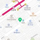 닥터한치과의원 이미지