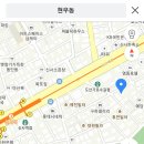 2019/02/23(토) 1시 30분 신사동 ＜현우동＞ 이미지