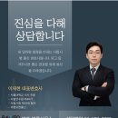 생각편집사무소