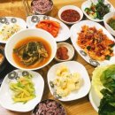 하마쌈밥 이미지