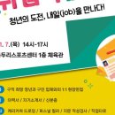 정읍시 곰두리 스포츠센터 이미지