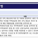 주식회사 한성이엔지 티스토리