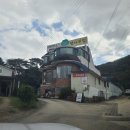 미대농장 이미지