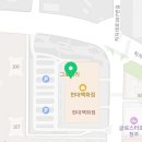 현대충청딥티크 이미지
