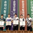 순창군청 이미지