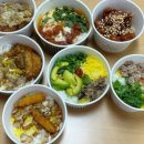 한솥도시락 디오션시티점 이미지